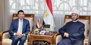 وزيرا الأوقاف والشباب يلتقيان أعضاء اتحاد بشبابها