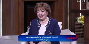 محامي بنات منى الدجوي: البنات أصبن بحالة من " الهستريا" بعد سماع الخبر  حزناً على أحمد شريف