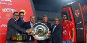 النائب أحمد دياب يسلم درع الدوري المصري الممتاز 2024/2025 للنادي الأهلي في حضور محمود الخطيب