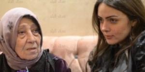 وئام مجدي تتلقى العزاء في جدتها تيتة نوال أبو الفتوح