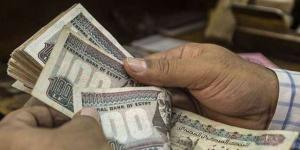 فوائد 100 ألف جنيه على أعلى شهادة ادخار في بنك مصر بعد خفض الفائدة