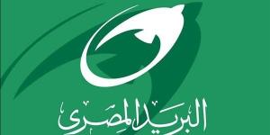 بالفيديو.. البريد: احذروا رسائل استلام الطرود وتجاوب العميل مع المخترقين نقطة فاصلة