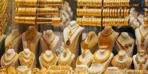 سعر الذهب اليوم الأربعاء في ختام التعاملات.. «الأصفر يستقر»
