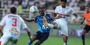 اتحاد الكرة يكشف حقيقة تأخير موعد انطلاق كأس مصر