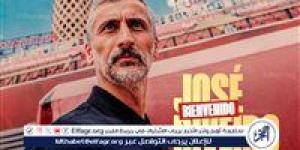 الأهلي يُعلن رسميًا التعاقد مع خوسيه ريبييرو لمدة عامين