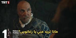 تصاعد درامي مثير في الحلقة 48 من مسلسل محمد الفاتح.. مواجهة مصيرية