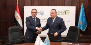 البنك الأهلي المصري وجامعة الإسكندرية يوقعان ...