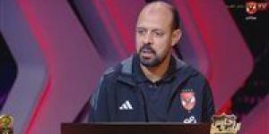 عماد النحاس: لا أعلم مصيري مع الأهلي.. ومارسيل كولر ومحمد رمضان شركات في الفوز بلقب الدوري المصري الممتاز