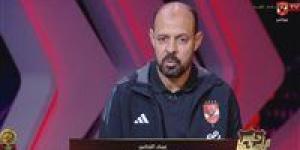 عماد النحاس: لقب الدوري رقم 45 هو الأغلى في مسيرتي التدريبية.. وأتمنى فوز بيراميدز بدوري أبطال أفريقيا
