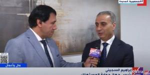 «حماية المستهلك»: رقابة مشددة على الأسواق وزيارة 190 ألف منشأة خلال الفترة الماضية