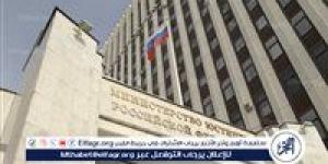 العدل الروسية تدرج منظمتين بريطانية وإستونية في قائمة المنظمات غير المرغوب فيها