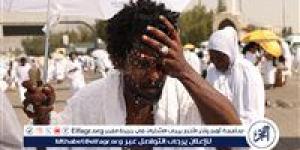 درجات الحرارة في السعودية خلال موسم الحج 1446.. توقعات الأرصاد وتحذيرات للحجاج
