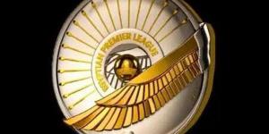 رئيس الأولمبي السابق: إلغاء الهبوط هذا الموسم "باطل وغير قانوني"