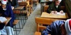 تعقد بنظام البوكليت.. إنطلاق ماراثون امتحانات الثانوية الأزهرية 2025 الآن