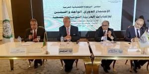 رؤساء الاتحادات العربية يقدمون الشكر لمصر قيادة وحكومة وشعبا على دعم مسيرة العمل العربي المشترك