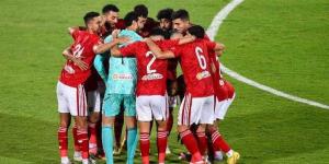 عاجل | كأس العالم للأندية تفتح أبوابها لنجم الأهلي الشاب