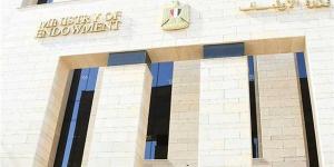 وفاة عامل أوقاف أثناء تأدية عمله بمنشأة ناصر.. والأوقاف تنعاه بكلمات مؤثرة