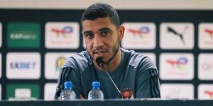 عاجل | الزمالك يكشف حقيقة التفاوض مع رامي ربيعة