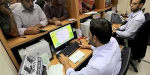 طريقة جديدة للإعلان عن الوظائف بالقطاع الخاص.. تفاصيل