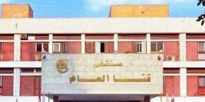 محافظة قنا: المستشفى العام التزم بالإجراءات الوقائية مع حالة ولادة الإيدز
