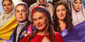 طرح فيلم  ليلة العيد لـ يسرا في هذا الموعد