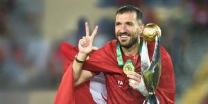 الأهلي يشكر علي معلول ويُثمن ما قدمه للنادي