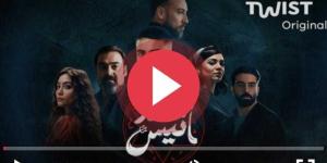 مسلسل عهد انيس الحلقة 7 كاملة HD