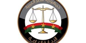 بيان من النيابة العامة بشأن مد العمل بالنظام الورقي لخدمات المحامين