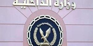 الداخلية تضبط قائد سيارة أدى حركات استعراضية خطيرة داخل موكب زفاف بالعجوزة