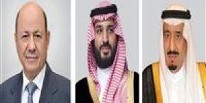 الموقف السعودي... دعم ثابت وأخوي.. العليمي: "مسام": مشروع إنساني أنقذ آلاف الأرواح