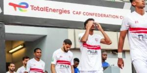 طاقم تحكيم مباراة الزمالك وفاركو في ختام الدوري المصري