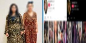 نشرتا فيديوهات مثيرة على مواقع التواصل.. فتاتان تواجهان هذه العقوبة