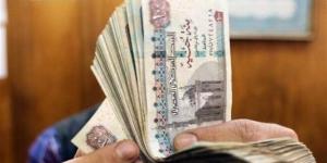ساعات قليلة تفصلنا عن صرف معاشات يونيو 2025.. هل تشمل زيادة جديدة؟
