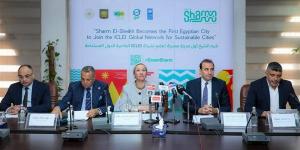 البيئة تعلن انضمام شرم الشيخ كأول مدينة مصرية خضراء إلى شبكة ECLEI