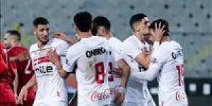 موعد مباراة الزمالك وبيراميدز فى نهائي كأس مصر