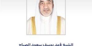 النائب الأول لرئيس مجلس الوزراء ووزير الداخلية يهنئ سمو ولي العهد بالذكرى الأولى لتولي سموه ولاية العهد