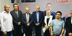 حزب العدل يطالب بزيادة عدد ممثلي ذوي الإعاقة بالمجالس النيابية