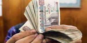 موعد صرف مرتبات شهر يونيو 2025 للعاملين.. اعرف التفاصيل
