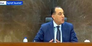 رئيس الوزراء: مساحة الدلتا الجديدة تعادل 4 أو 5 محافظات كاملين في مصر