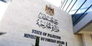 الخارجية الفلسطينية: منع الاحتلال زيارة الوفد العربي الإسلامي لرام الله انتهاك فاضح للقانون الدولي