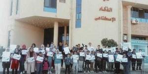 الجامعة المصرية الروسية تكشف عن موعد وأسعار دورات الذكاء الإصطناعى