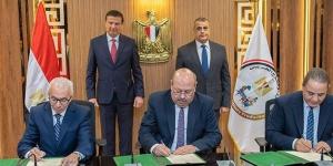 وزيرا الإنتاج الحربي والزراعة يشهدان توقيع ...