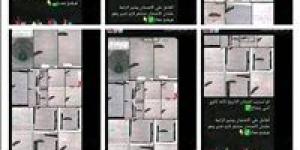 عاجل | جروبات الغش تزعم تسريب امتحان الدراسات الاجتماعية والجبر والهندسة للشهادة الإعدادية.. والتعليم توضح