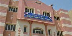 موعد وطريقة التقدم .. تعليم كفر الشيخ يعلن عن طريقة الالتحاق بمرحلة رياض الأطفال