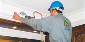 موعد تطبيق زيادة أسعار الغاز الطبيعي للمنازل
