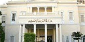 صفحات الغش تنشر أسئلة امتحان الدبلومات الفنية