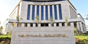 بدء تيسيرات الإعفاء بنسبة 70 % من غرامات التأخير للوحدات السكنية