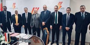 القابضة للكهرباء تختتم اجتماع الجمعية العامة لشركة الخدمات الطبية 2025/2026