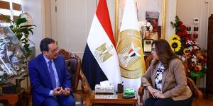 منال عوض تلتقي وزير التنمية الإدارية الأسبق