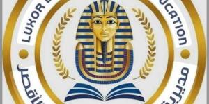 تعليم الأقصر يحصد ٤ مراكز جمهورية في مسابقات المجال الصناعي والصحافة